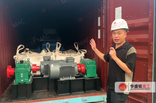两台2PGY800*600对辊破发往：非洲·津巴布韦！