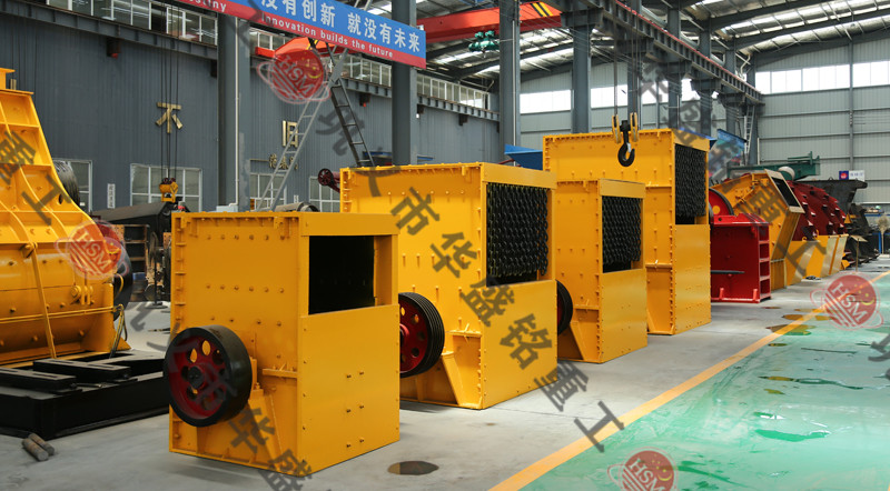 建筑垃圾破碎机 建筑垃圾破碎机