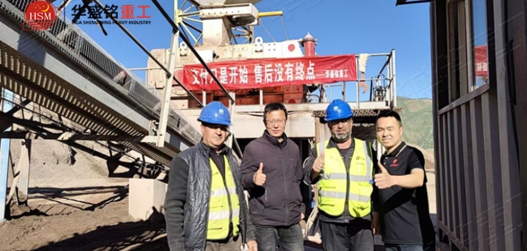 高压建筑垃圾破碎机交付现场 