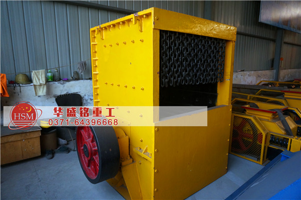 石子破碎机厂家华盛铭机械所具备的优势
